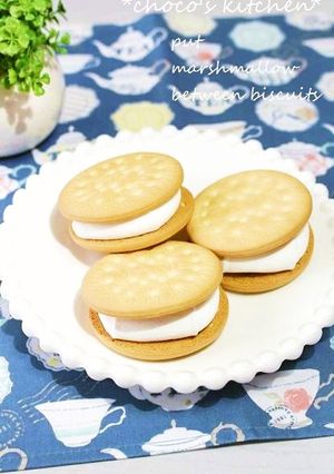 ☸マシュマロ＆チョコサンドビスケット☸-レシピのメイン写真