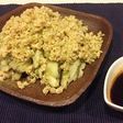 お客様にも。茄子の蒸し物