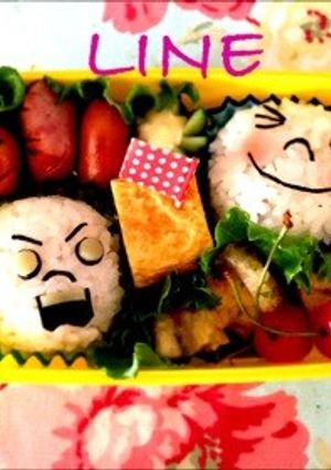 LINE☆キャラ弁-レシピのメイン写真