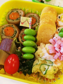 お弁当に♪人参と大葉の甘辛肉巻*°-レシピのメイン写真