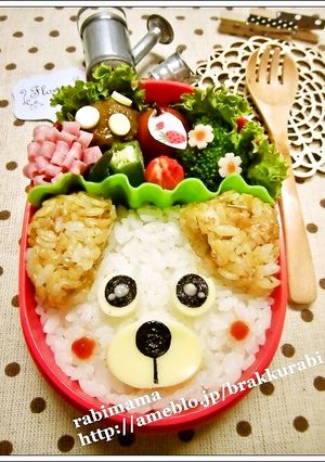 ✿簡単キャラ弁可愛いワンちゃん✿-レシピのメイン写真