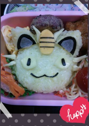 ポケモン～ニャース弁当♪-レシピのメイン写真