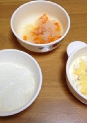 離乳食 中期☆根菜煮-レシピのメイン写真