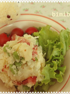 ポテトサラダ 新じゃが枝豆ベーコンで-レシピのメイン写真