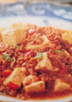 麻婆豆腐-レシピのメイン写真