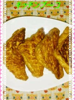 厚揚げのチーズサンド焼き-レシピのメイン写真