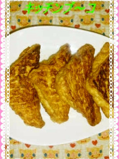 厚揚げのチーズサンド焼き-レシピのメイン写真