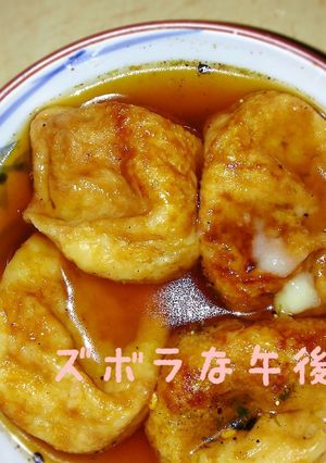 簡単すぎっ！冷やしたこ焼き-レシピのメイン写真