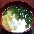 淡竹(はちく)とあおさの味噌汁