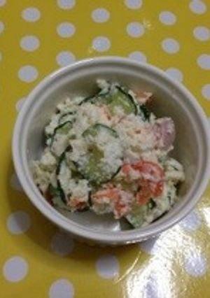 おからDEサラダ♪-レシピのメイン写真