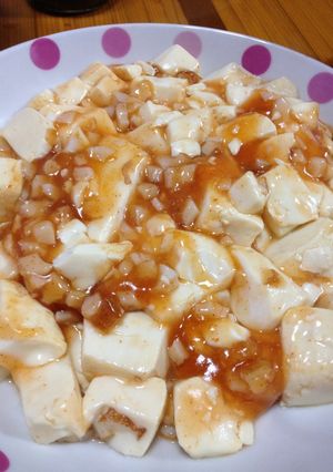 キムチの素でアレンジ麻婆豆腐-レシピのメイン写真