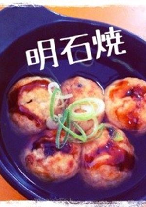 本場‼明石焼 たこ焼きの絶品だし＊-レシピのメイン写真