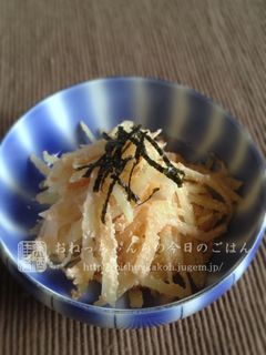 じゃがいもとタラコのバター炒め-レシピのメイン写真
