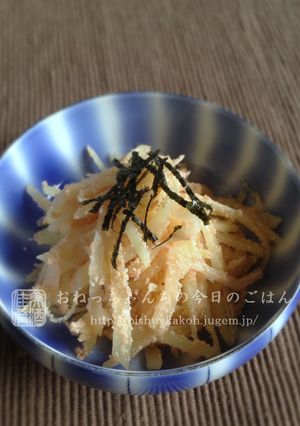 じゃがいもとタラコのバター炒め-レシピのメイン写真