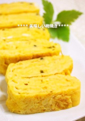 だし無しで✿ふんわり旨味ジュワッな卵焼き-レシピのメイン写真