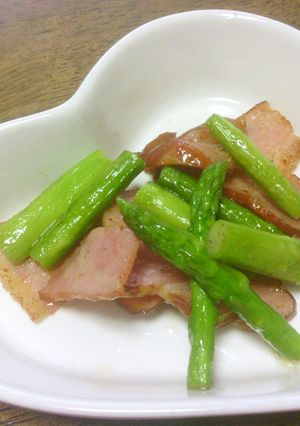 アスパラベーコン-レシピのメイン写真