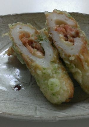 竹輪で天ぷら(鮭フレーク*チーズ)-レシピのメイン写真