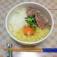 簡単TKC!!(卵かけ中華そば(冷))