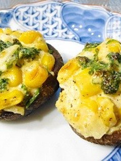 椎茸のコーンパセマヨ焼き-レシピのメイン写真