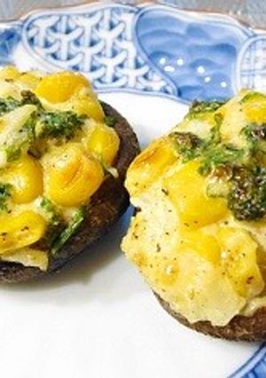 椎茸のコーンパセマヨ焼き-レシピのメイン写真