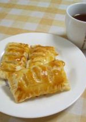 ★かぼちゃのパイ★-レシピのメイン写真