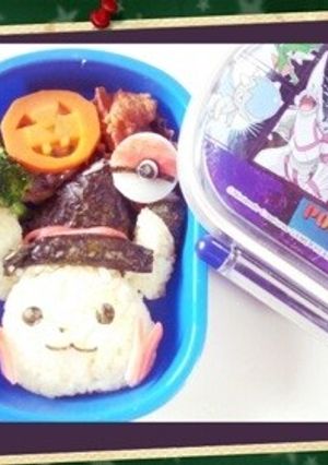 ハローウィンピカチュウ♥-レシピのメイン写真