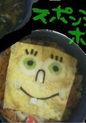 スポンジボブ-レシピのメイン写真