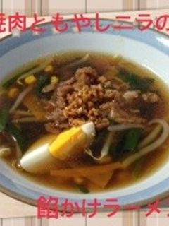 焼肉ともやしニラの餡かけラーメン-レシピのメイン写真