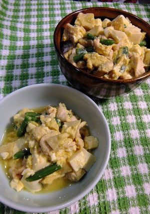 ムネ肉豆腐-レシピのメイン写真