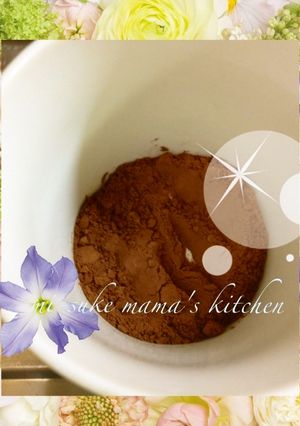 ｡ஐஃ焼酎で♥バナナカルアミルク？｡ஐஃ-レシピのメイン写真