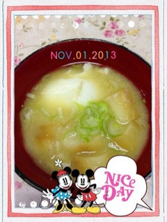 落とし卵の味噌汁…其の2-レシピのメイン写真
