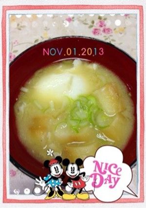 落とし卵の味噌汁…其の2-レシピのメイン写真