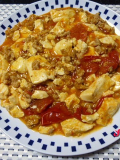 イタリアン麻婆豆腐-レシピのメイン写真