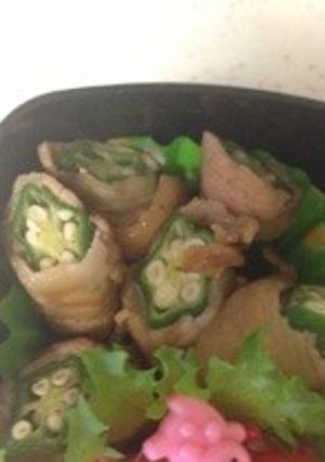 ☆お弁当に☆オクラの豚肉巻き-レシピのメイン写真