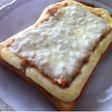 簡単!朝食に!ネバトロ納豆チーズトースト