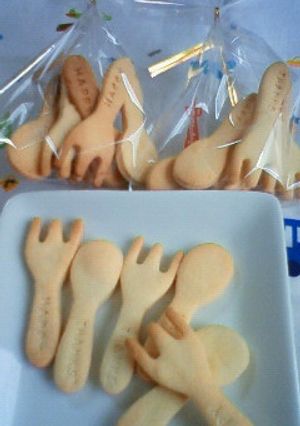 簡単！可愛い！さくさくクッキー-レシピのメイン写真
