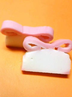 お弁当に✴簡単!可愛い♪かまぼこのリボン-レシピのメイン写真
