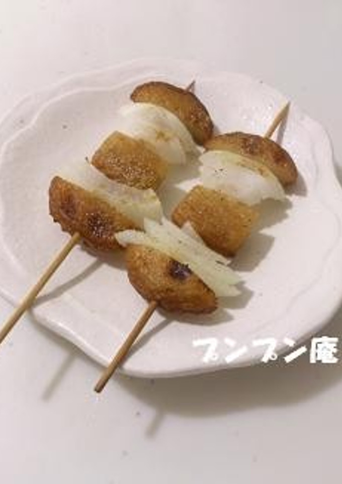 豚バラ串に憧れる✿さつま揚げ串✿-レシピのメイン写真