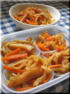 切干大根の煮物-レシピのメイン写真