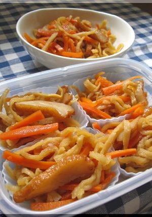 切干大根の煮物-レシピのメイン写真