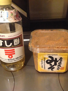 酢味噌は寿司酢で。-レシピのメイン写真