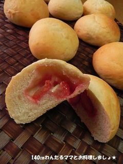 いちごとホワイトチョコのカルピスパン-レシピのメイン写真
