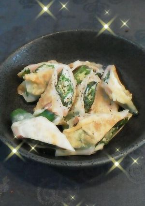 餃子の皮で～オクラチーズ巻き巻きおつまみ-レシピのメイン写真
