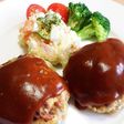 ふっくらジューシー☆ハンバーグ