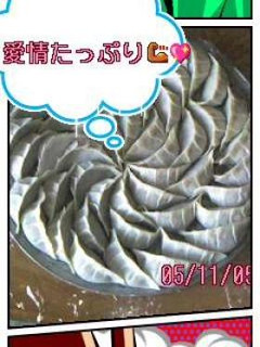 ■□自信作!!手作り餃子□■-レシピのメイン写真