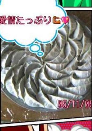 ■□自信作!!手作り餃子□■-レシピのメイン写真