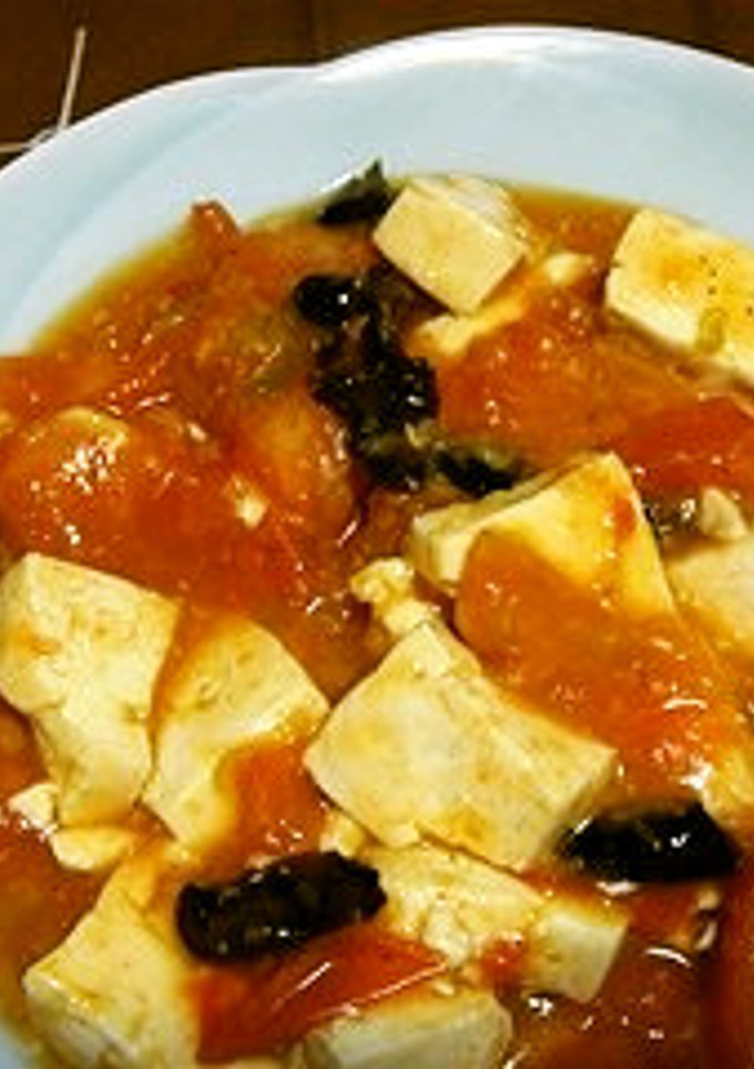 トマトと豆腐の炒め　（蕃茄焼豆腐）-レシピのメイン写真