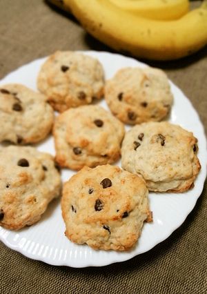 バナナ＆チョコのソフトクッキー-レシピのメイン写真