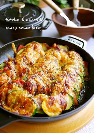 ズッキーニとアボカドのカレーソース焼き-レシピのメイン写真