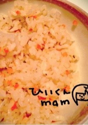 炊飯器で簡単☆なんちゃってピラフ♡-レシピのメイン写真
